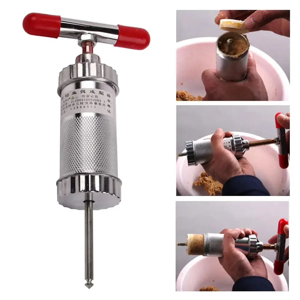 

Портативный формирователь рыболовных приманок, бывшая рыболовная приманка, компрессор, аксессуары для рыбалки