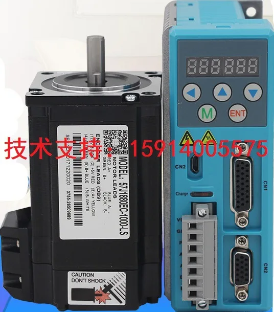

2025 Новый Gemicon 2HSS458/N + 57J1854EC-1000 Двухфазный гибридный сервопривод 57 с цифровым дисплеем