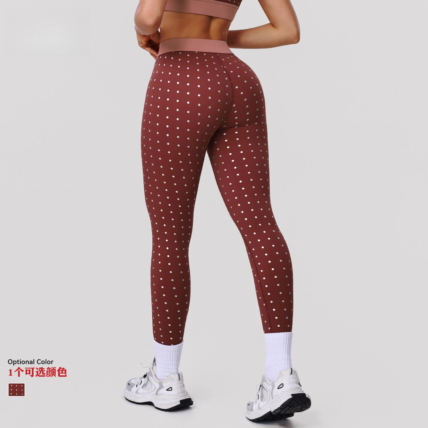 Barely-There 4-Way Stretch Polka Dot Print Compression Leggings High Waist Lift Ankle-Length for Outdoor Training Running Gym