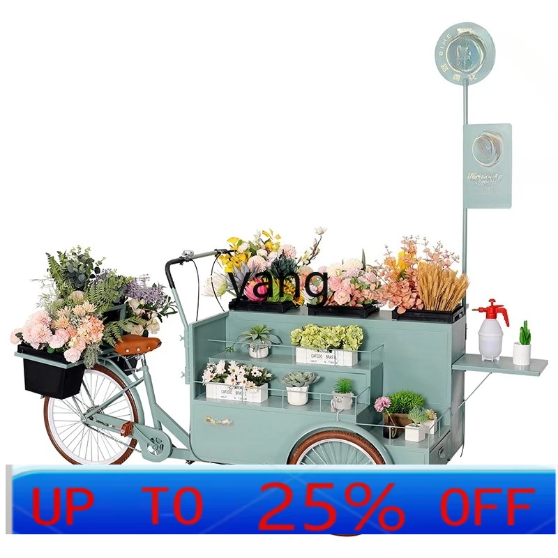 

Трехколесная тележка для мобильных продаж LTT