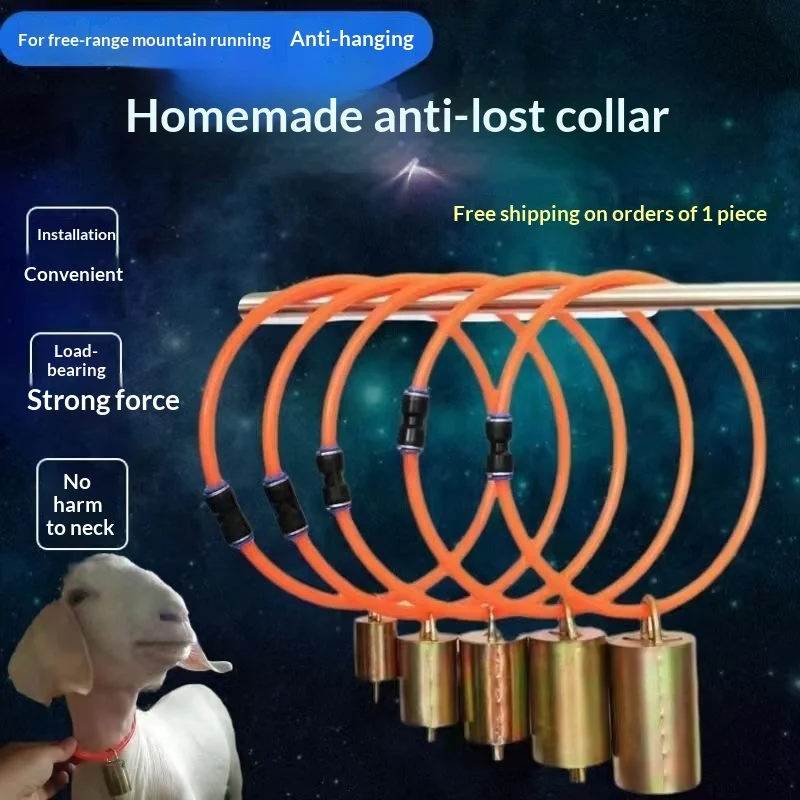 Adjustable Grazing Collar for Livestock Cow Sheep with Extra High Pressure Hose Anti-Lost Feature And Copper Bells Tracker