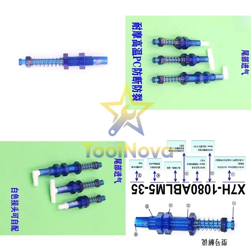 2026Hotsale* Plastic bracket Suction cup Fittings Vacuum cushioning Industrial trachea Suction nozzle rod Spring Suction cup
