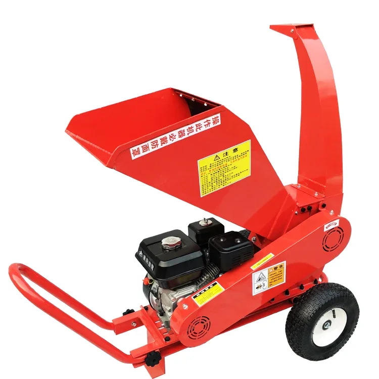 

Mobile Branches Cut Shredder Multifunctional Sawdust Mill Garden Twig Shredder Four Stroke Gasoline