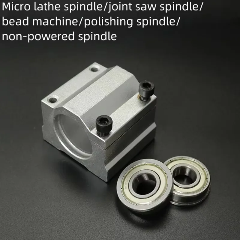Spindle Assembly for Mini Wood Lathe Beads Machine 65/50 Three-jaw 80 Four-jaw Rotary Chuck Lathe Accessories