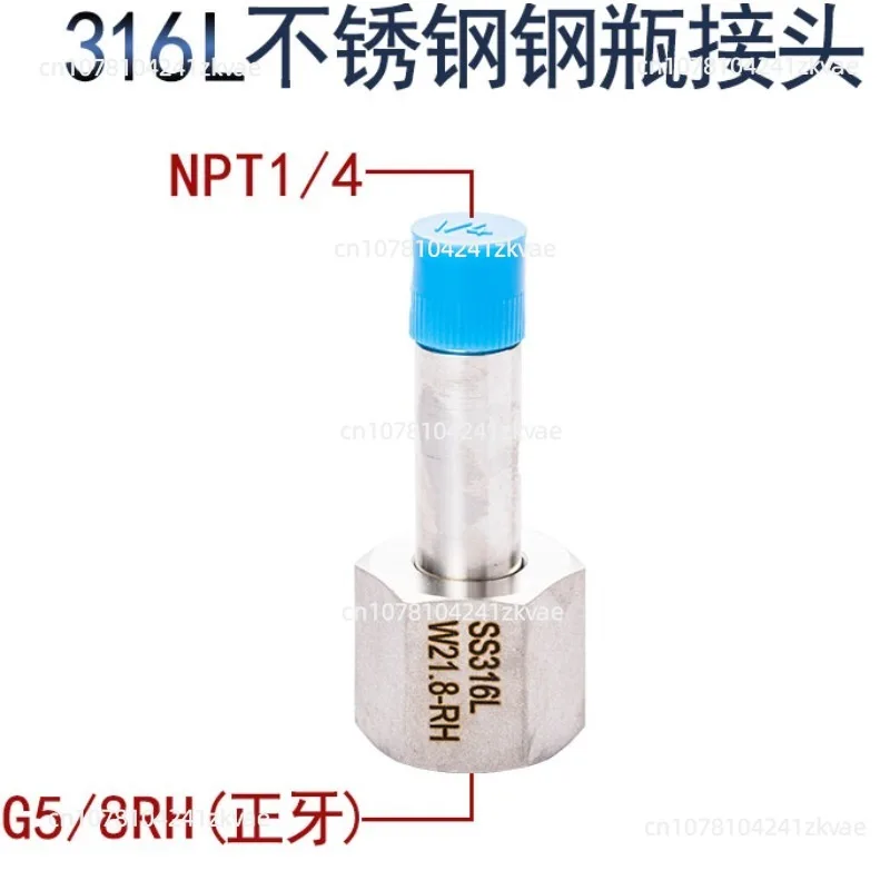 Suitable for 316L Cylinder Connector Nitrogen Air Hydrogen G5/8 To Npt1/4  Cross Over Sub W21.8-14 Thread