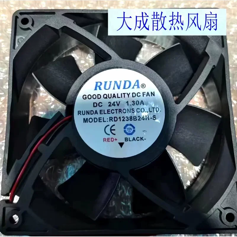 RUNDA RD1238B24H-S 12038 24V 1.30A Welding Machine Inverter Cooling Fan