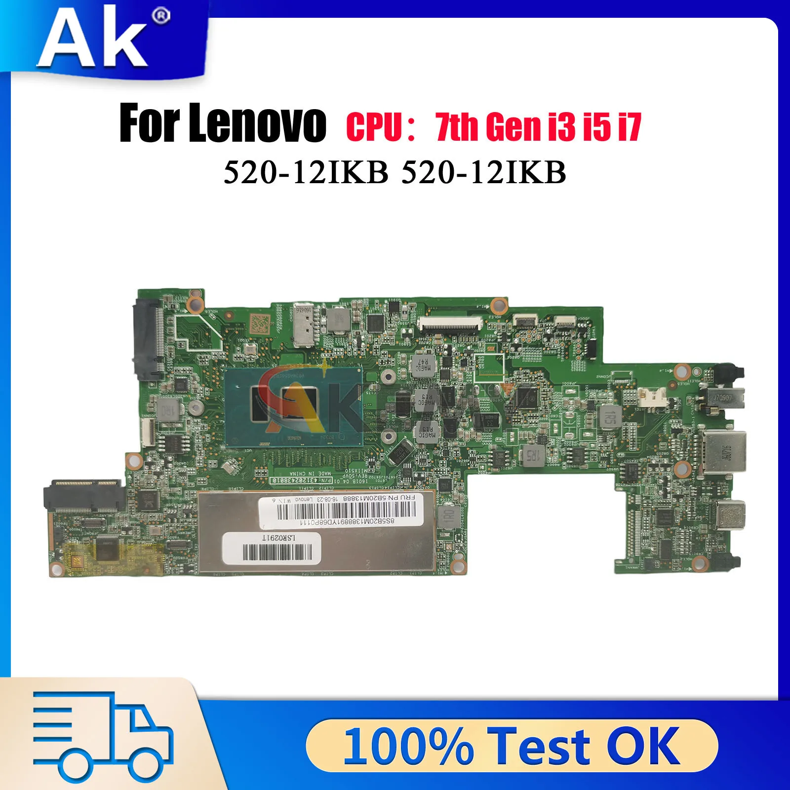 

С процессором I3 I5 I7 4 ГБ 8 ГБ 16 ГБ ОЗУ 520-12IKB Материнская плата для планшета и ноутбука Lenovo MIIX 520-12IKB 100% полностью протестирована