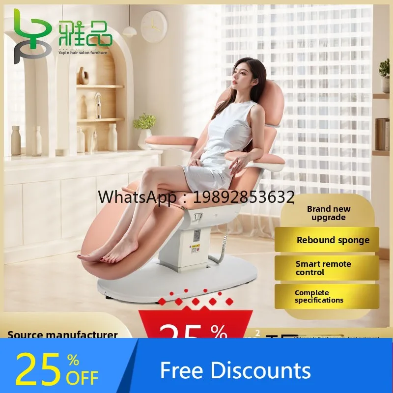 

AA Beauty Bed Beauty Salon Plastic Surgery Injection Bed Tattoo Tattoo Chair Dental Examination Physiotherapy Bed