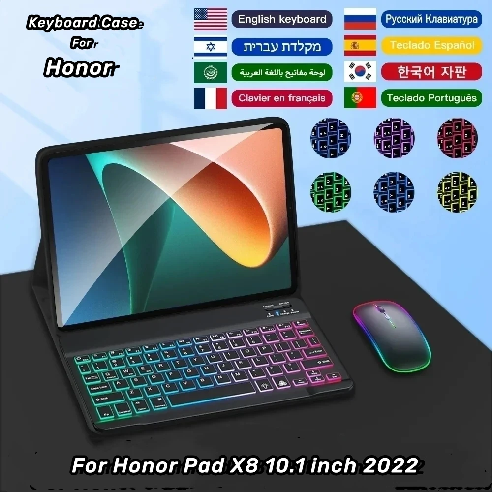 

Клавиатура для Honor Pad X8, 10,1 дюйма, 2022 дюйма, чехол для клавиатуры, чехол для планшета Honor Pad X8, чехол с русской и испанской раскладкой