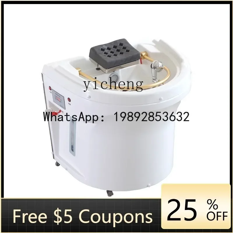 LYY  Movable Head Therapy Bed No Connection Water Washing with Constant Temperature Water Circulation Fumigation Shampoo Chair