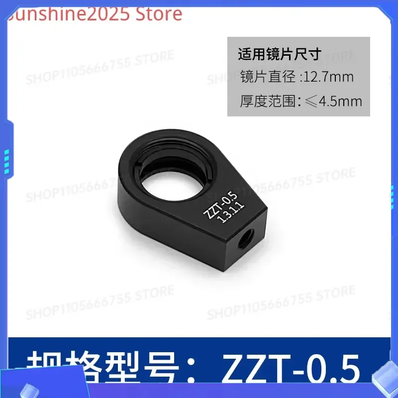 for Lens Mount Fixing Bracket Optical Lens Component Optical Bench Reflector Holder Lens Holder