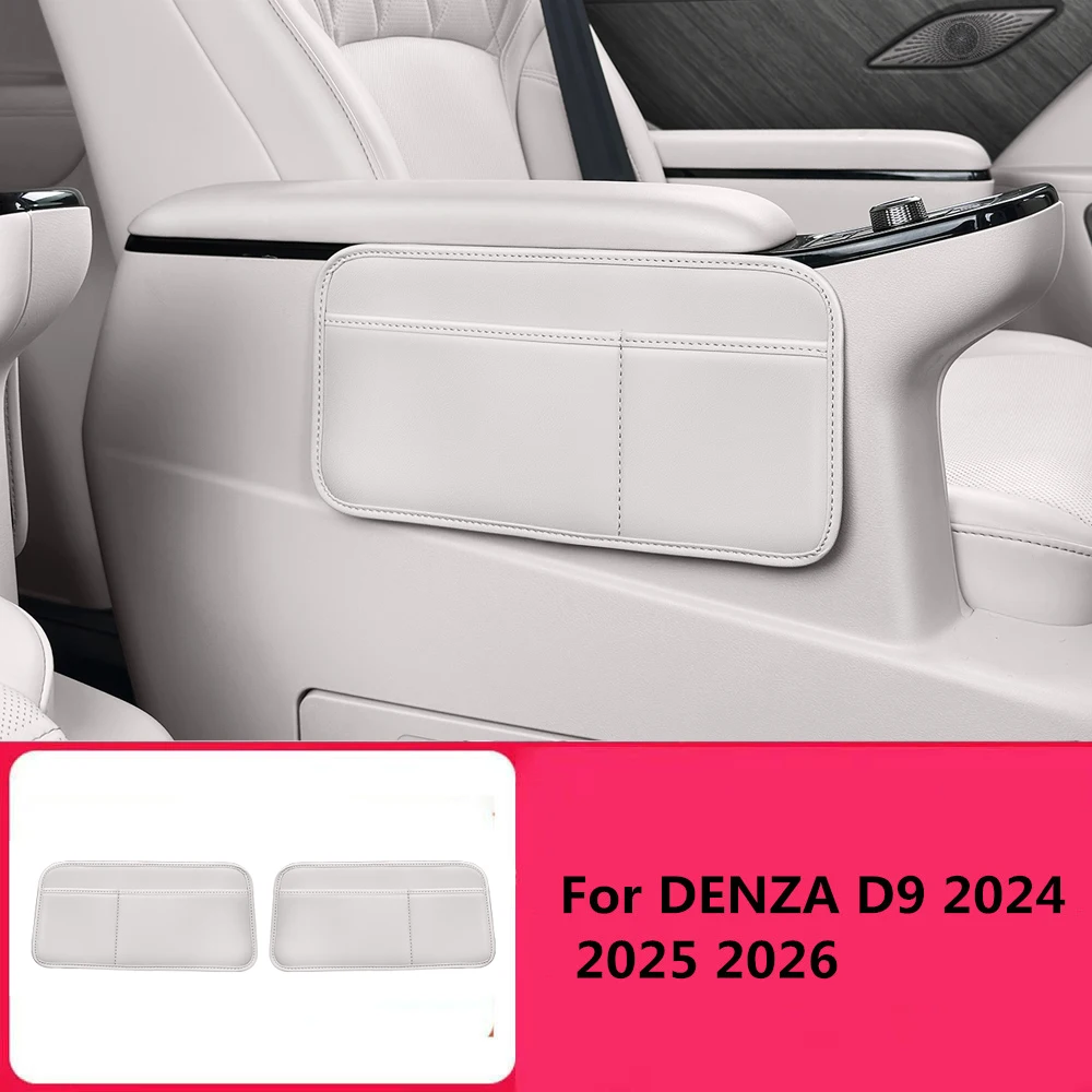 Fit For DENZA D9 2024 2025 2026 Second Row Seats With Side Storage Pockets Interior Multifunctional Storage Hanging Bags