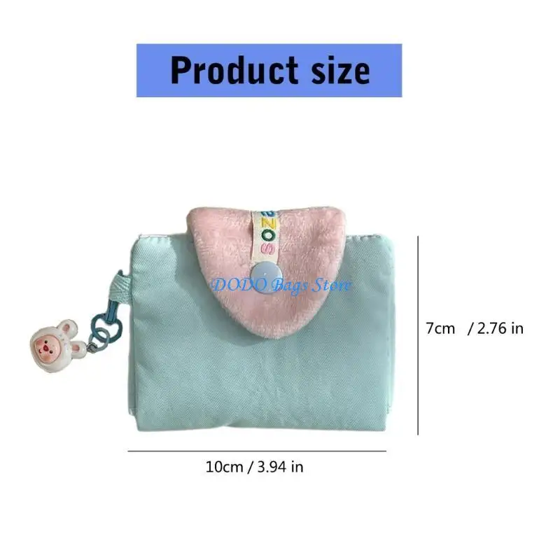 E8FB أذني ناع