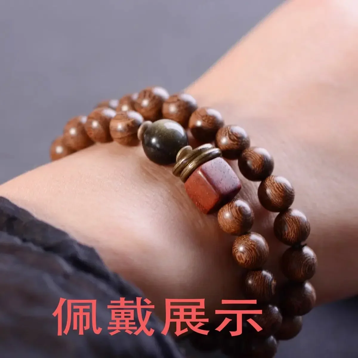 Gold Silk Sandalwood Bracelet Natural Wood Round Buddha Bead Hand String Women Male Student Couple Multi-Circle Retro Chinese