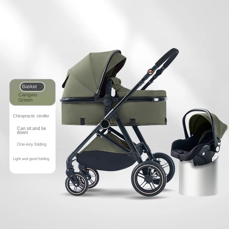 

Baby stroller High Landscape Baby Carriage with car seat Two-way Shock-absorbing Lightweight Folding Newborn Stroller