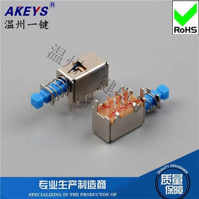 10pcs Small PS-22E05 Self-Locking A04 Switch Button 6-Pin 2 Fixed Feet Straight Keys Power Accessories