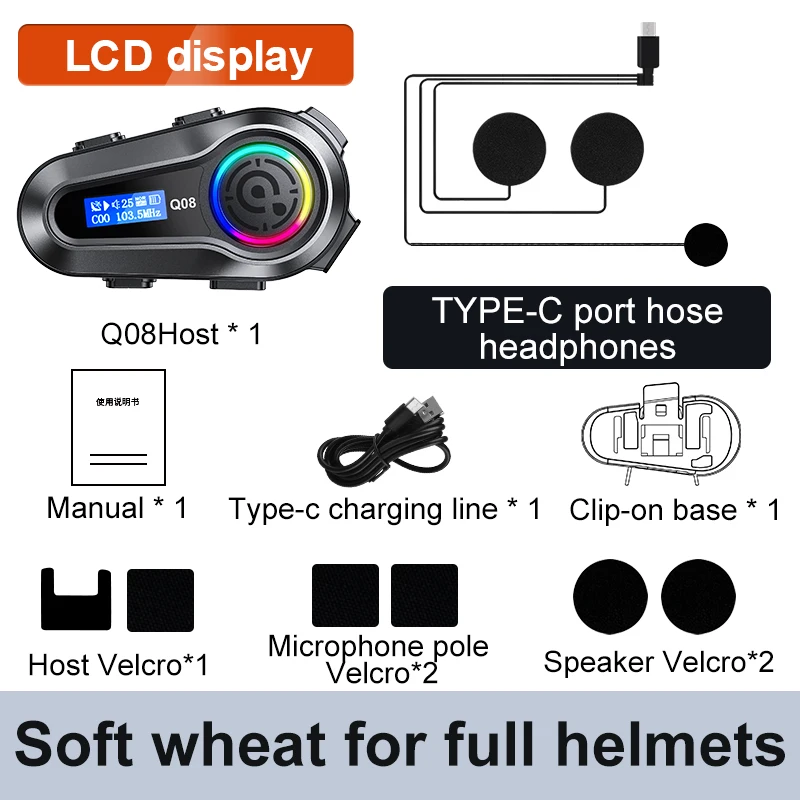 1pc Q08-Max Motorcycle Helmet Intercom Bluetooth Headset LCD Display 2 Riders Music Share with Flashlight 500M Interphone