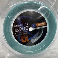 Alpha Badminton Racket String 200m Reels Durability 0.68mm Soft Badminton Ball Elasticity Net Line Match Badminton String BS900