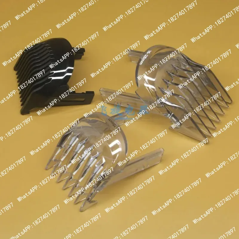 Suitable for hair clipper caliper comb cutter head HC5690 HC5630 5632 5610 7650