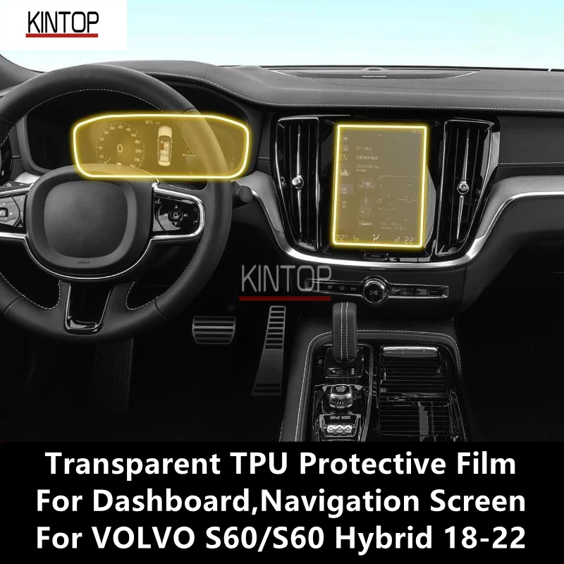 

For VOLVO S60/S60 Hybrid 18-22 Dashboard,Navigation Screen Transparent TPU Protective Film Anti-scratch Repair Accessories Refit