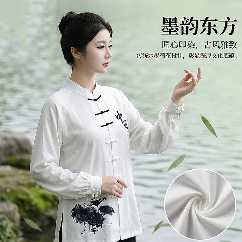 Premium High-End Unisex Tai Chi Practice Uniform Spring/Summer 2026 New Gradient Print Silk-Linen Modern