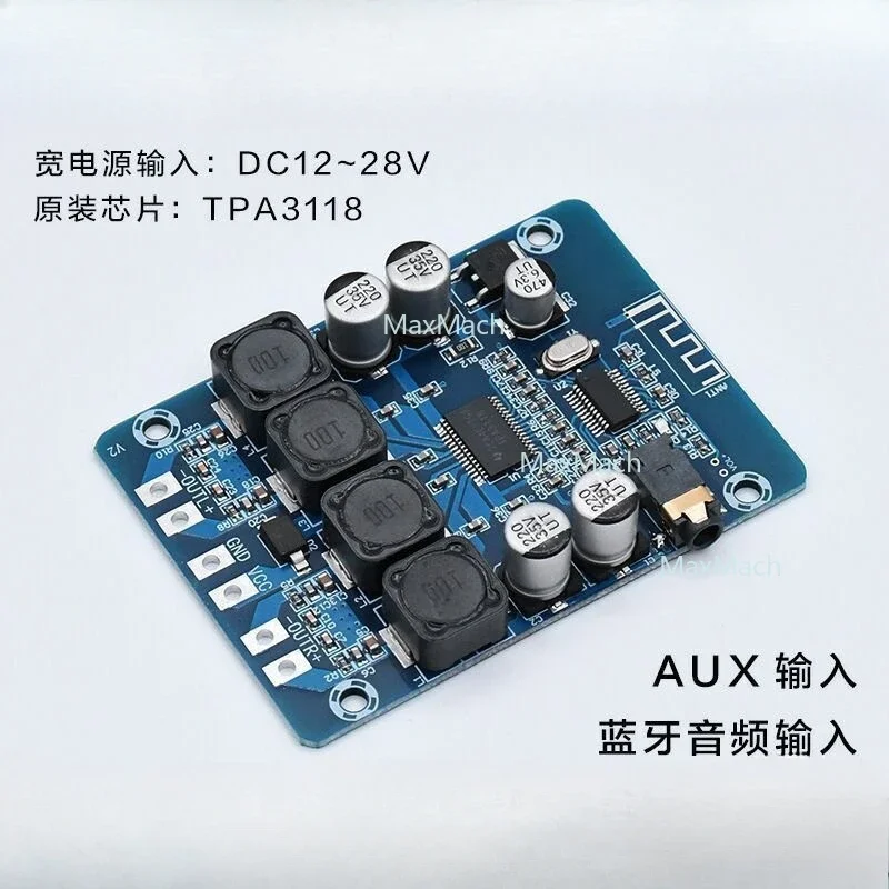 XH-M314 Ultra Clear Bluetooth Digital Power Amplifier Board TPA3118 Dual 45W Audio Amplifier Module AUX Decoding 12V