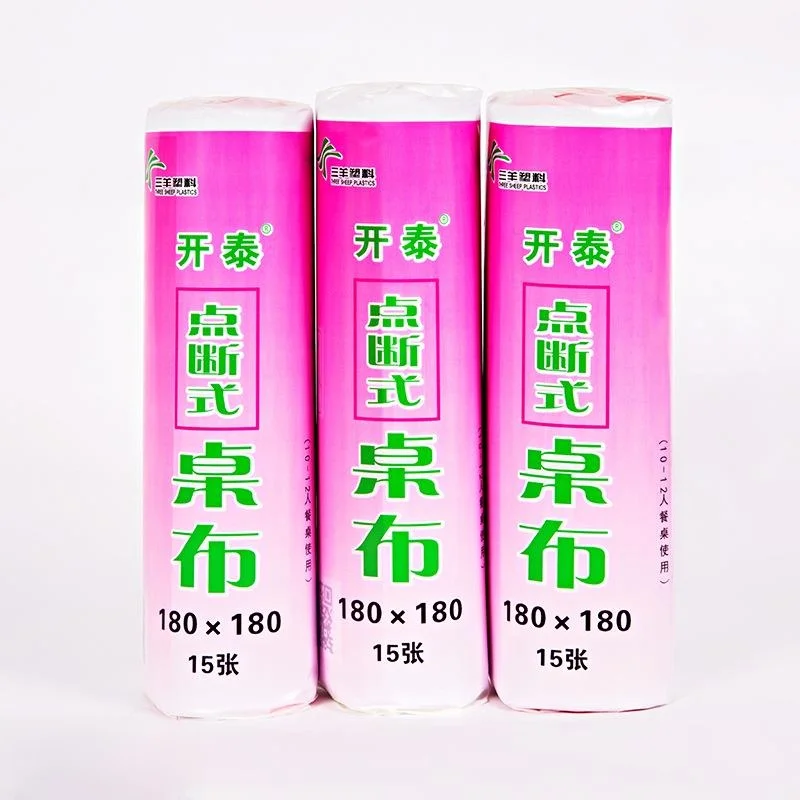 使い捨てテーブルクロス-ドット柄-赤と白の2色-ダイニングテーブルカバー-一回使用-レストランや家庭用