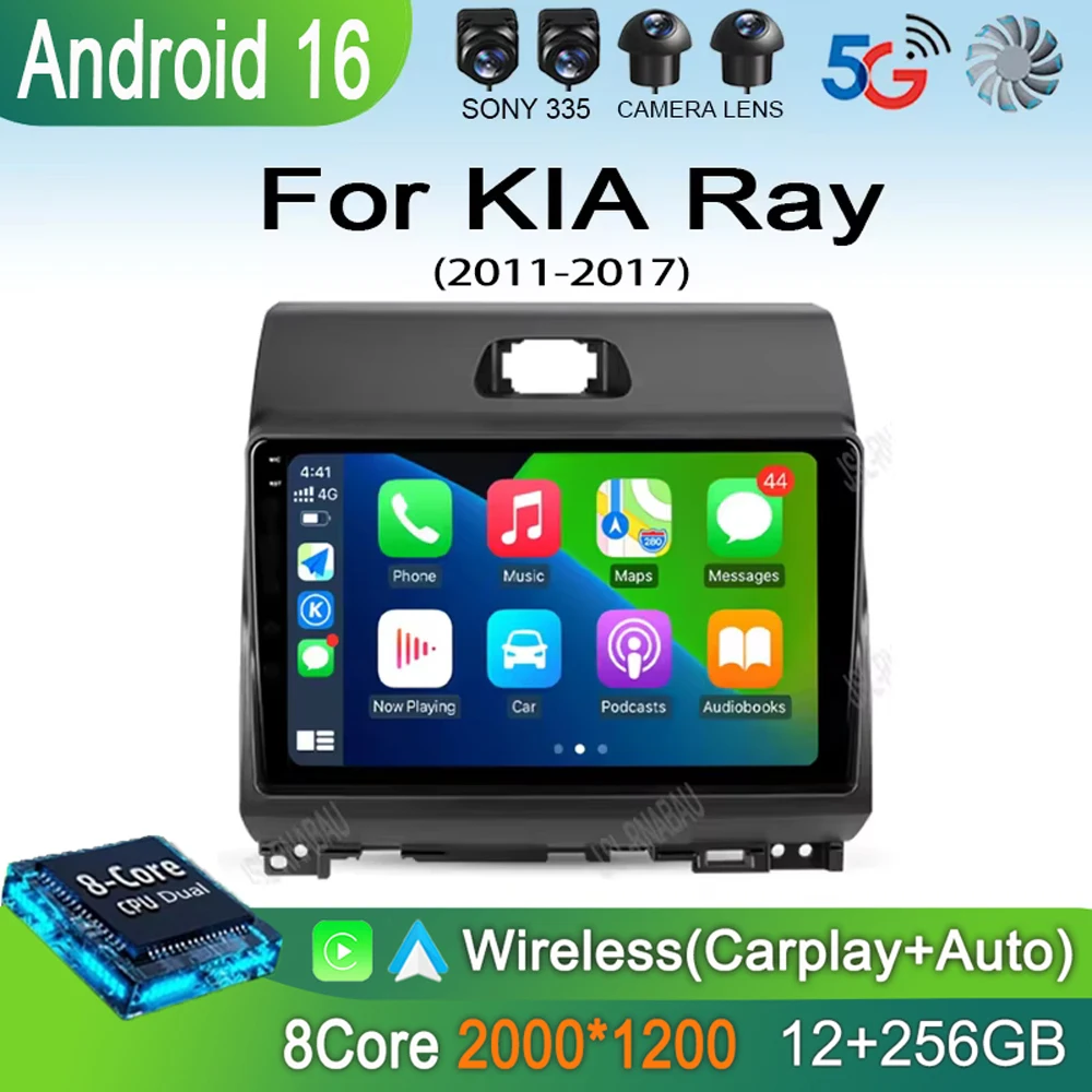 2din Car Radio Carplay Android 16 Auto All In One For KIA Ray 2011 - 2017 Multimedia Video Player GPS Navigation Autoradio DSP