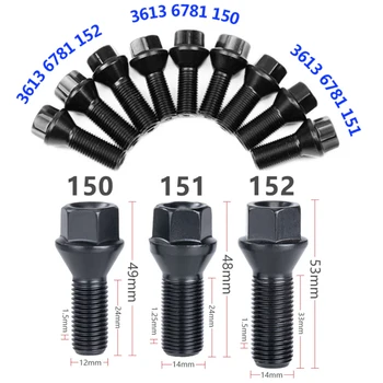 휠 너트 스터드 볼트 36136781150 36136781151 36136781152, BMW E70 E70N E71 F20 F21 F22 F45 F30 F31 F34 F35 F80 F32 F33, 4 개, 5 개
