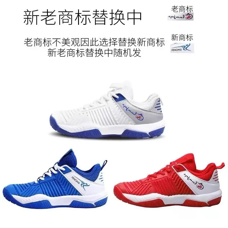 Nowe męskie buty tenisowe 2023 Oddychające buty tenisowe Damskie szybko sznurowane buty sportowe Duże rozmiary 35-46 Buty do badmintona