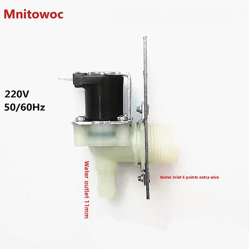 Suitable for Mnitowoc QD series ice machine inlet solenoid valve