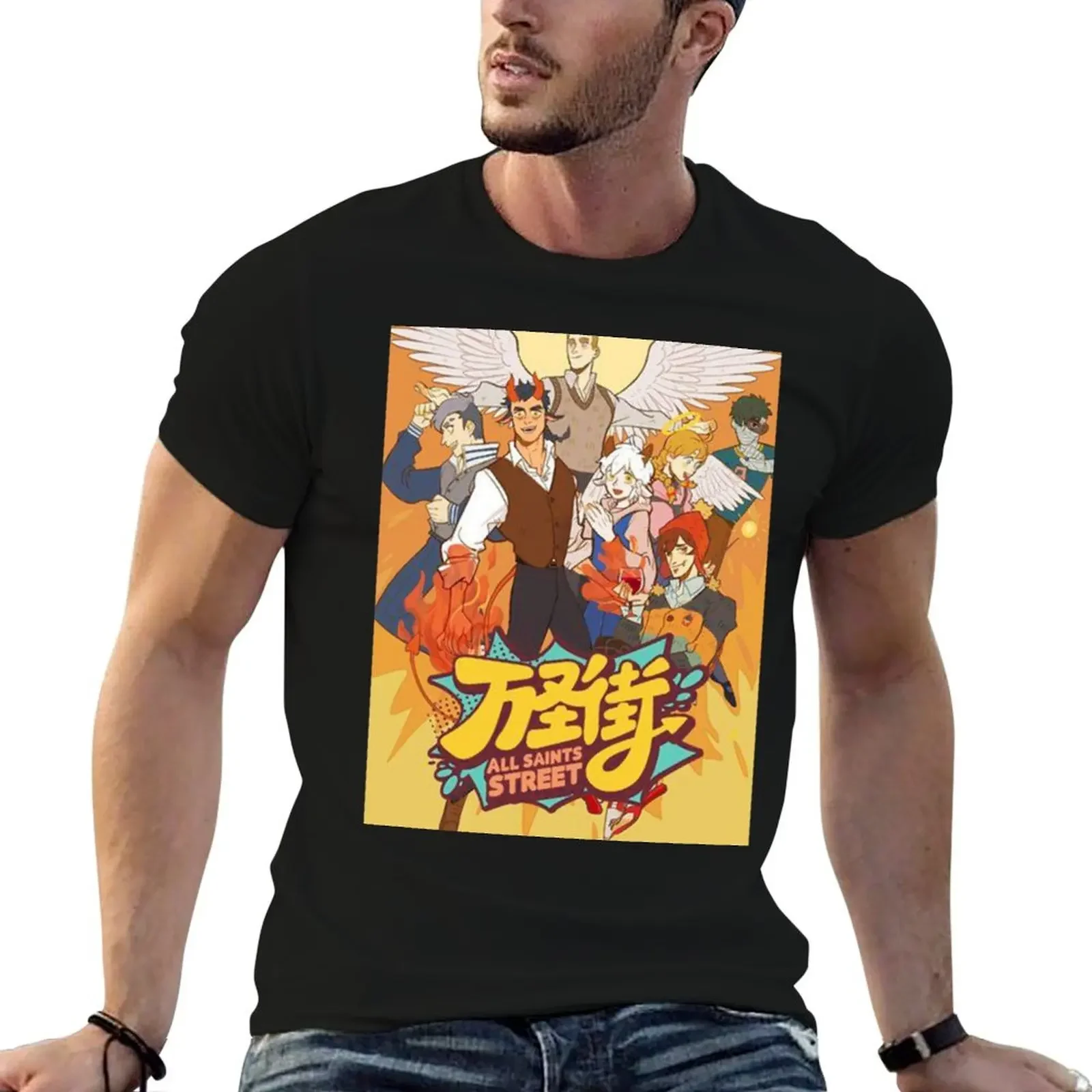 

Kawaii Aesthetic All Saints Street Classic T-Shirt for a boy oversized mens vintage t shirts