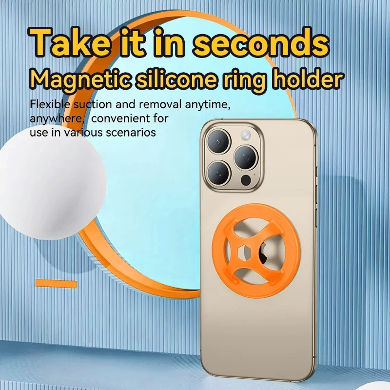 Magnetic Silicone Ring Holder For Iphone 13 14 15 Pro Max Soft Silica Gel Finger Ring Strong Magnet Stand Support Samsung Xiaomi