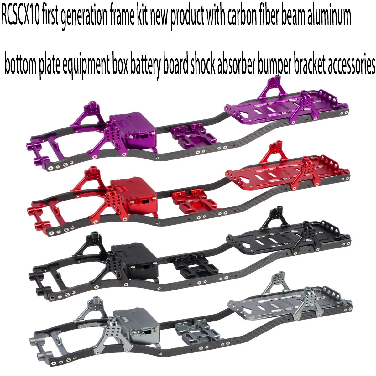 RCSCX10 first generation frame kit new product with carbon fiber beam aluminum bottom plate equipment box battery board shock ab