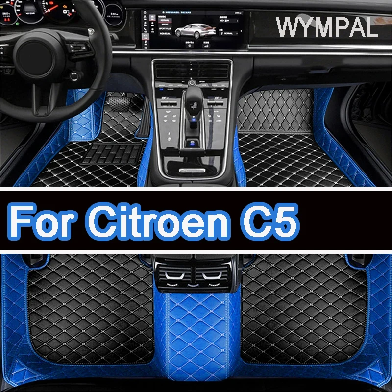 

Автомобильные коврики для Citroen C5 Aircross 2018 ~ 2022, кожаный коврик, прочный коврик, автомобильные коврики, коврики, детали интерьера, автомобильные аксессуары 2019