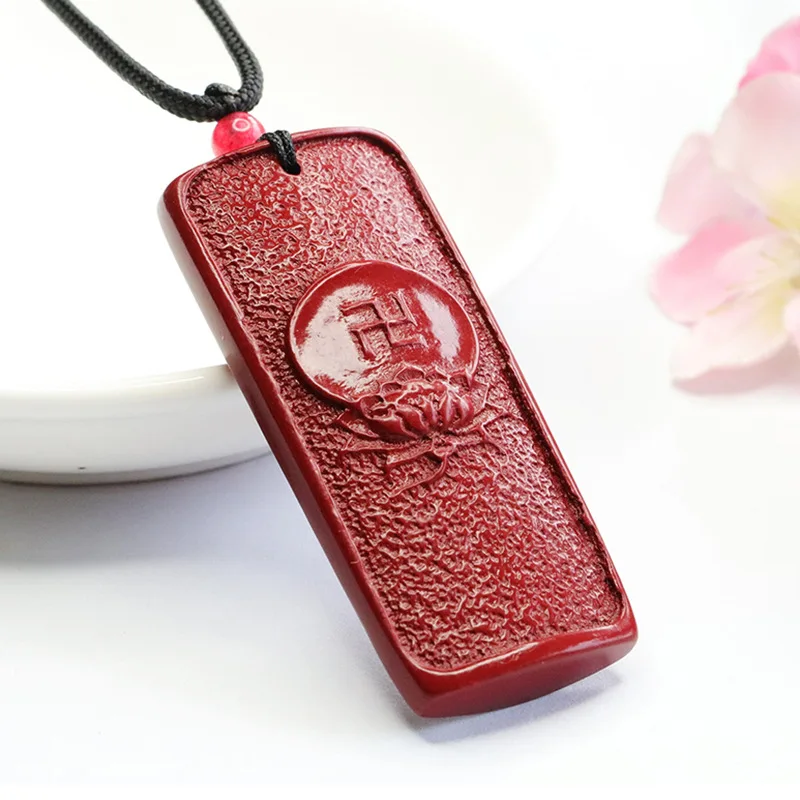 

Cinnabar no matter brand purple gold sand six-character mantra pendant