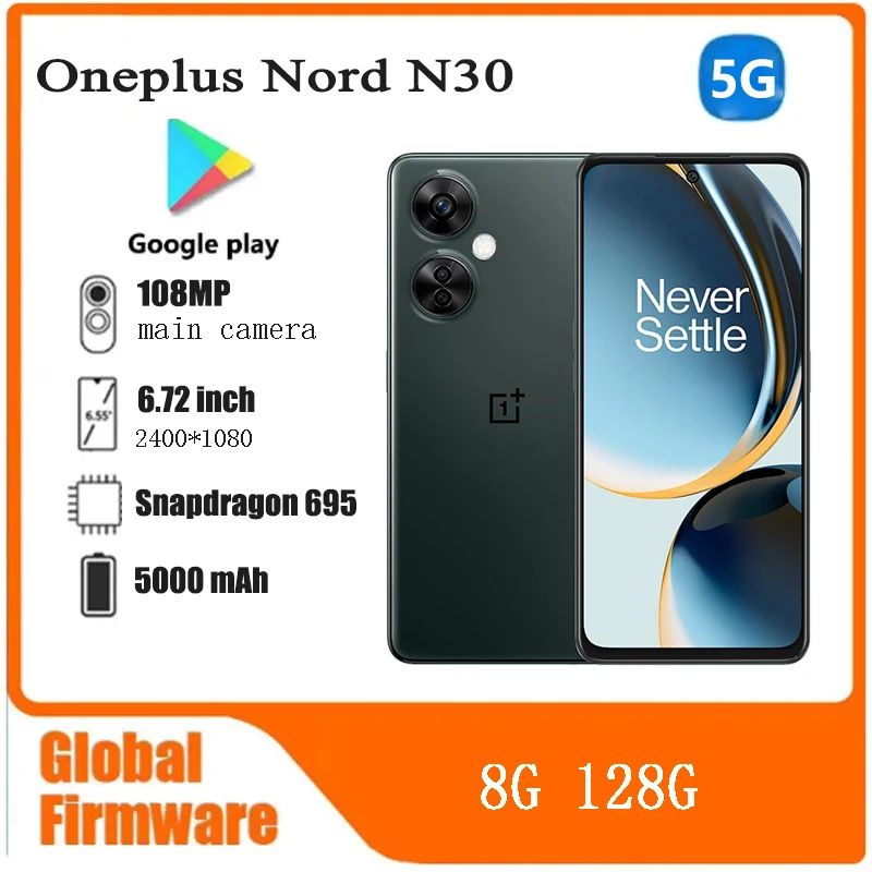 Oneplus Nord N30 5G 8G 128G SmartPhone CPU Qualcomm Snapdragon 695 Battery capacity 5000mAh 108MP Camera full screen used phone