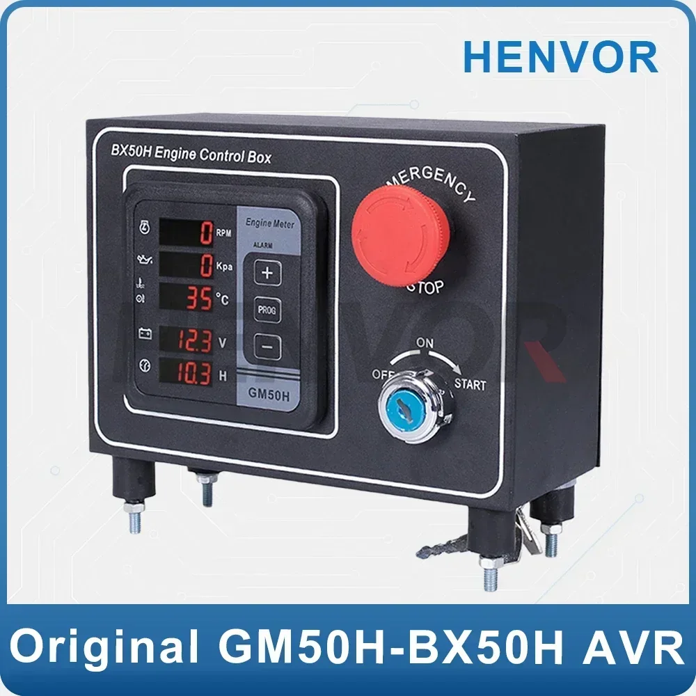 

GM50H Engine Digital Meter and Generator Controller Diesel Genset Control Box Cabinet BX50H Multi Function