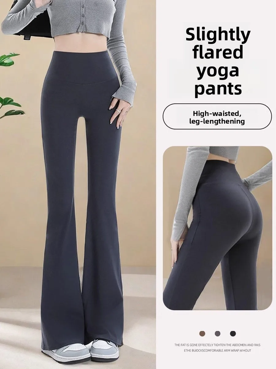 

Slim Fit Micro Flared Yoga Pants Women's Outerwear arkskin Pants Spring Autumn New Sle Drapey Extra Long Elastic High Wai...
