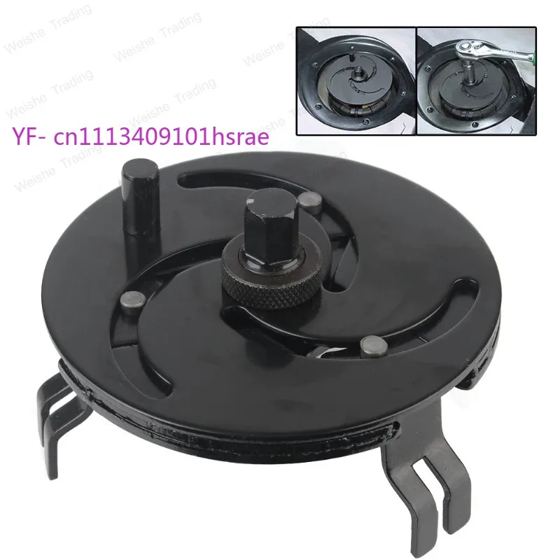 Adjustable Fuel Tank Lid Wrench 87-170mm Car Oil Pump Cap Removal Spanner Repair Tool