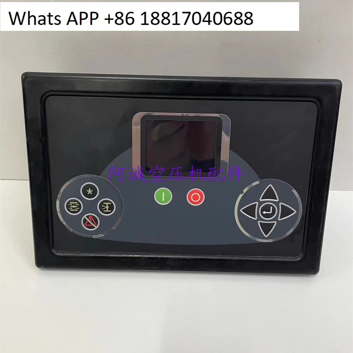 

1PC controller button film 23629512 screw air compressor panel protective film 19067875 module