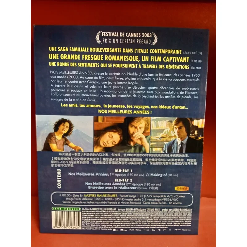 Brilliant Life Restored Edition Blu-ray Disc Full Version