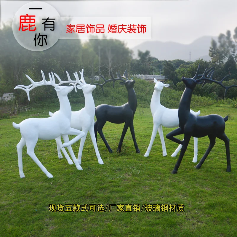 

Outdoor resin glass fiber reinforced plastic crafts lucky deer ornaments square landscape garden villa sculpture