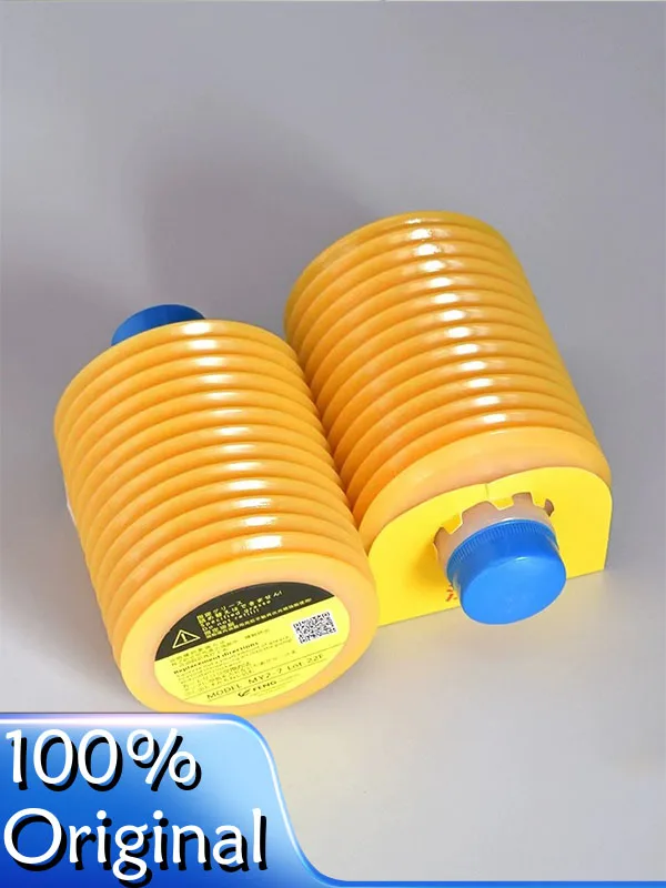 For LUBE Lubricating Grease AL2-7 NS2(2)-7 LHL-X100 LHL-X100-7 MY2-7 LHL-Y100 NS1-7 JS1-7 LHL-300-7 MYS-7 Japanese Product