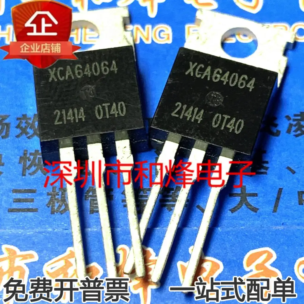 5PCS-10PCS XCA64064 XC64064  TO-220New And Original On Stock Really Stock Best Quality