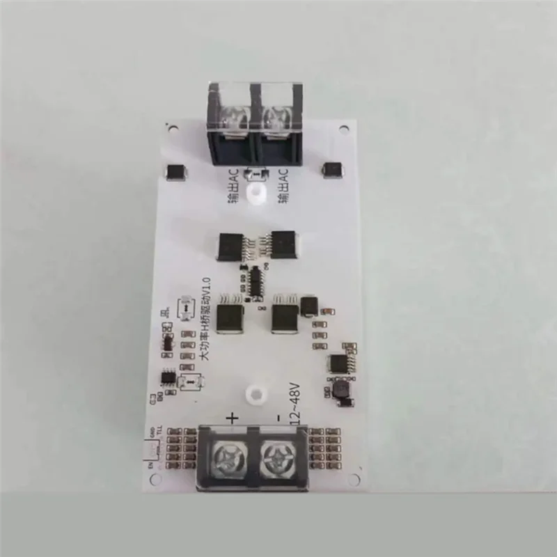 

FORW-Industrial Grade Strong Arc Drive Module 500W High Power DC Input AC Output High Voltage Power Supply Industrial Driver Mod