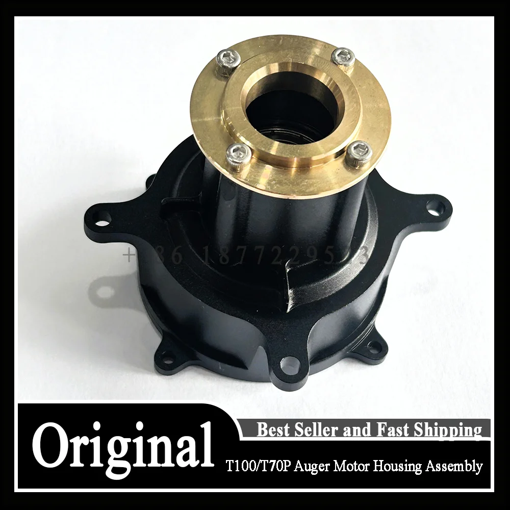 

100% Brand New Original T100/T70P/T100S Auger Motor Housing Assembly for Dji Agriculture Drone Accessories Repair Parts