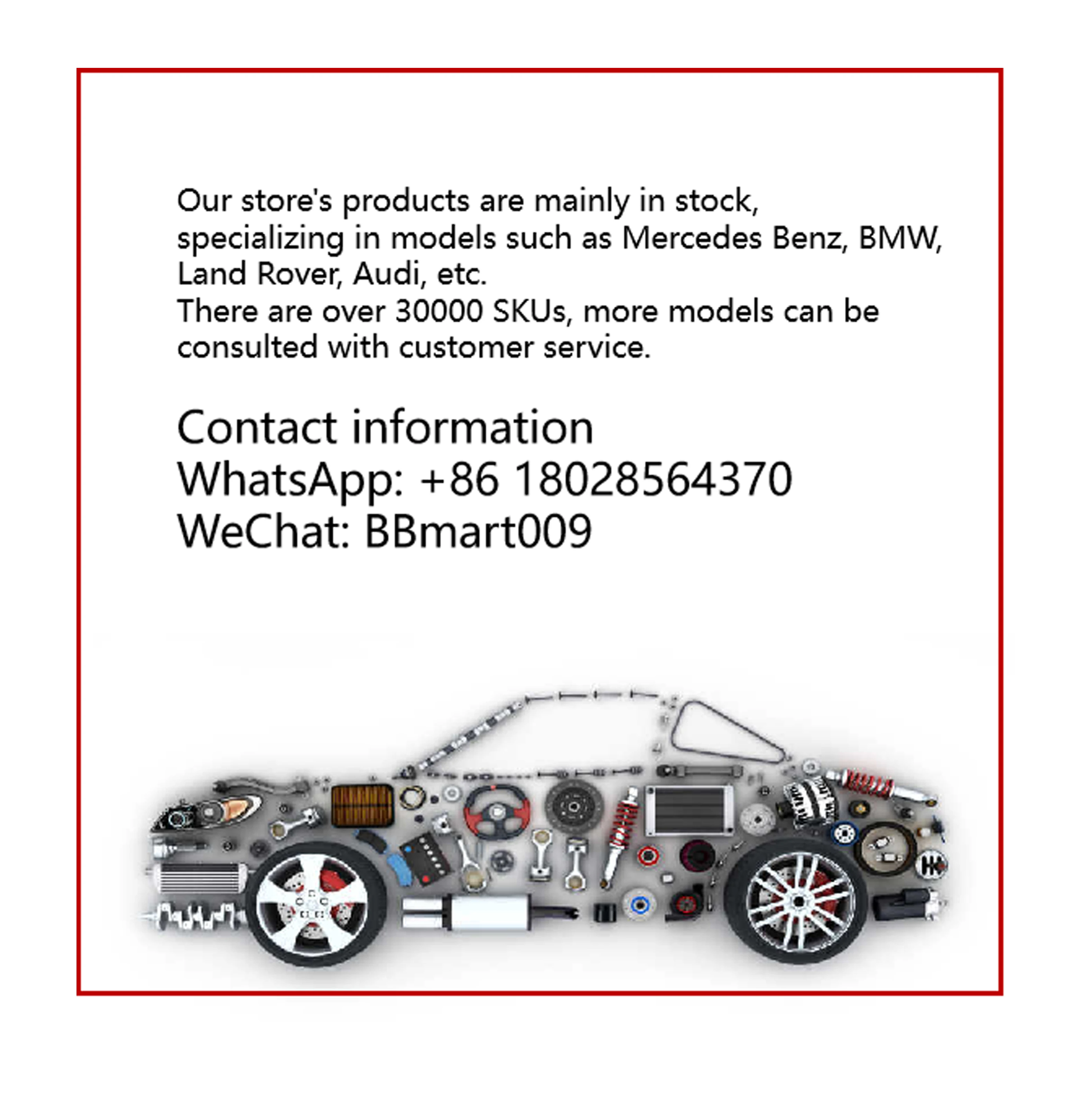 

Автозапчасти BBmart Автозапчасти, ссылка для оплаты