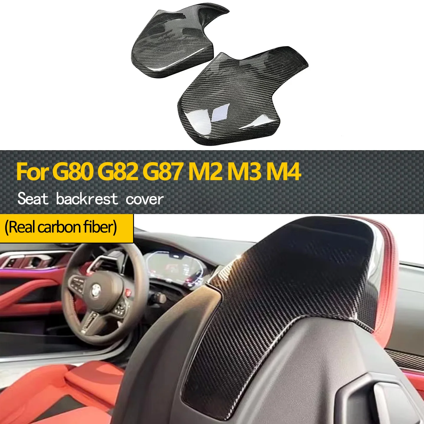 2 pcs/set of dry carbon fibre seat back covers for BMW G80 G82 G87 M2 M3 M4 dry carbon fibre upholstery