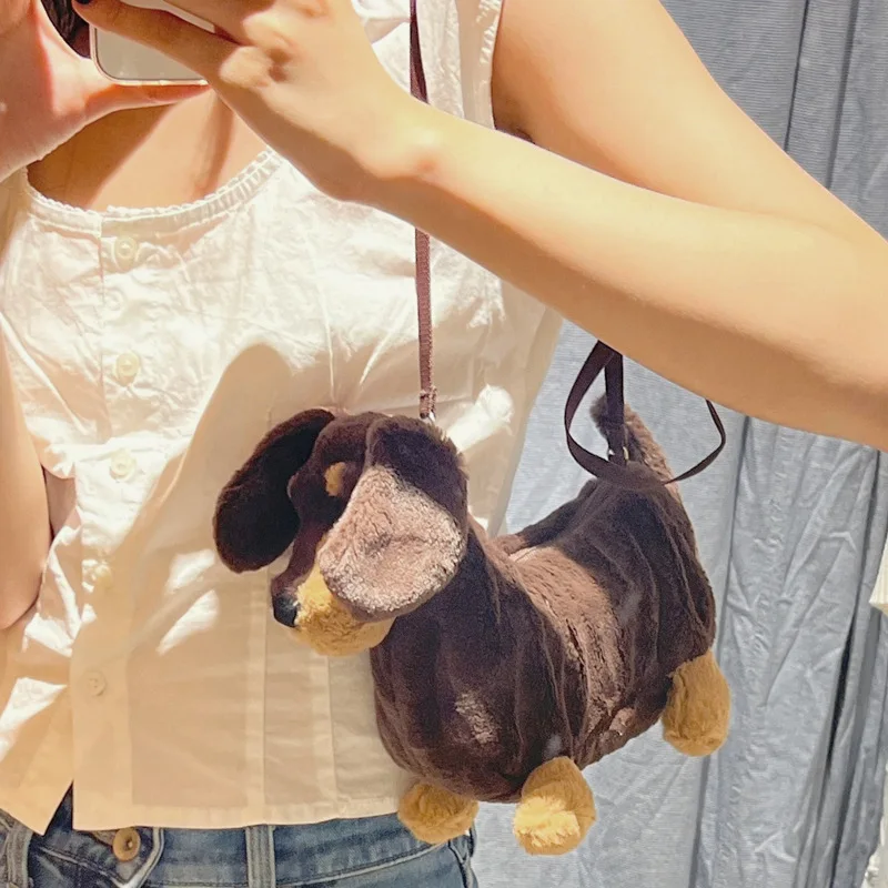 Women Cute Funny Plush Doll Dog Shoulder Bag Girl New Casual Crossbody Bag Furry Puppy Children's Bag